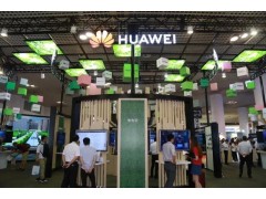 华为以“构建万物互联的智能世界”为主题亮相2018物联中国年度盛典