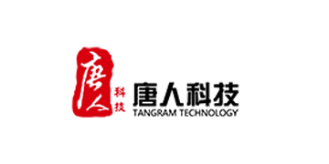 厦门唐人科技股份有限公司