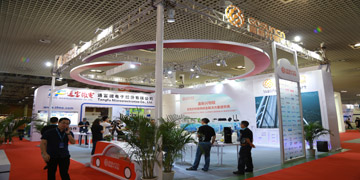 高新兴物联2018中国国际物联网博览会