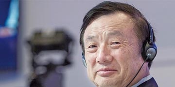 华为突然宣布：1797 亿！全世界为之震撼！