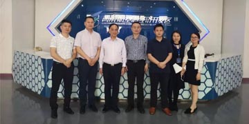 IoTF 物联网组委赴会四川考察交流，探访蜀厦合作