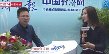 牧月科技杨庆雄：看好无人驾驶技术，两年内或将井喷丨数字中国