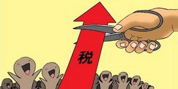 软件企业所得税可享“两免三减半”中国软件行业经济运行情况分析