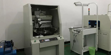 【展商】为物流管理，设备监控、供应链管理等领域提供解决方案丨厦门感易通