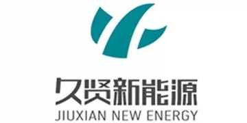 物联网光能智慧照明系统丨厦门久贤新能源