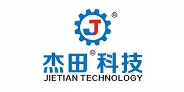 升降柱、路障机、破胎器等系列产品综合型现代化企业丨杰田科技