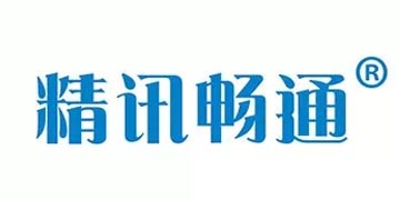 物联网传感器与解决方案提供商丨威海精讯畅通
