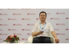 【CXO视频】共建泛在物联网，支撑厦门城市‘两高两化’——专访国网厦门供电公司熊军博士