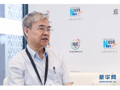 邬贺铨院士：正视5G安全挑战 共建安全大生态
