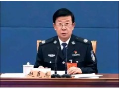 企业报道|美亚柏科带你深入解读2019上半年公安大数据重点！