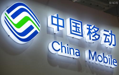 中国移动腾退900MHz频段资源，对2G业务影响几何？