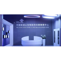 联通物联网2020届校园招聘正式启动！
