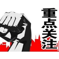 倒计时！2019WDD全球数据资源开发者大赛厦门赛区27日举办