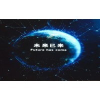 2020年10大物联网趋势