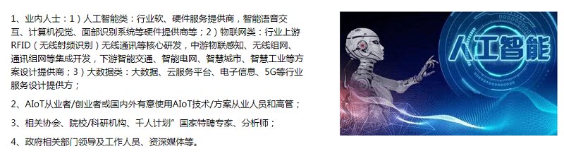 TIM截图20191115113700.png