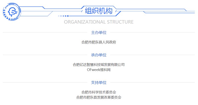 TIM截图20191115114002.png