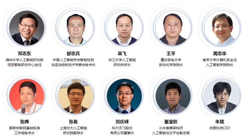 TIM截图20191115113315.png