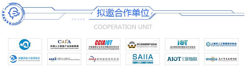 TIM截图20191115114045.png