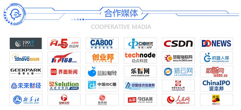 TIM截图20191115114120.png