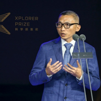 2019“科学探索奖”颁奖典礼在京举行，50位获奖青年科学家集体亮相