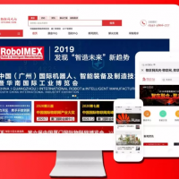 物联网风向“预见”智能制造未来