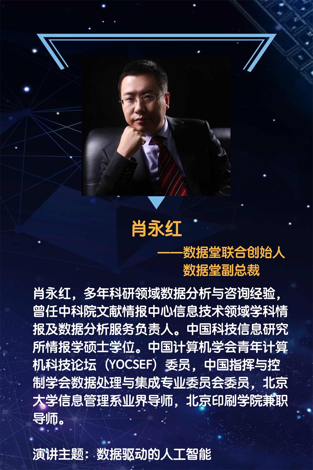底图的副本 2.jpg
