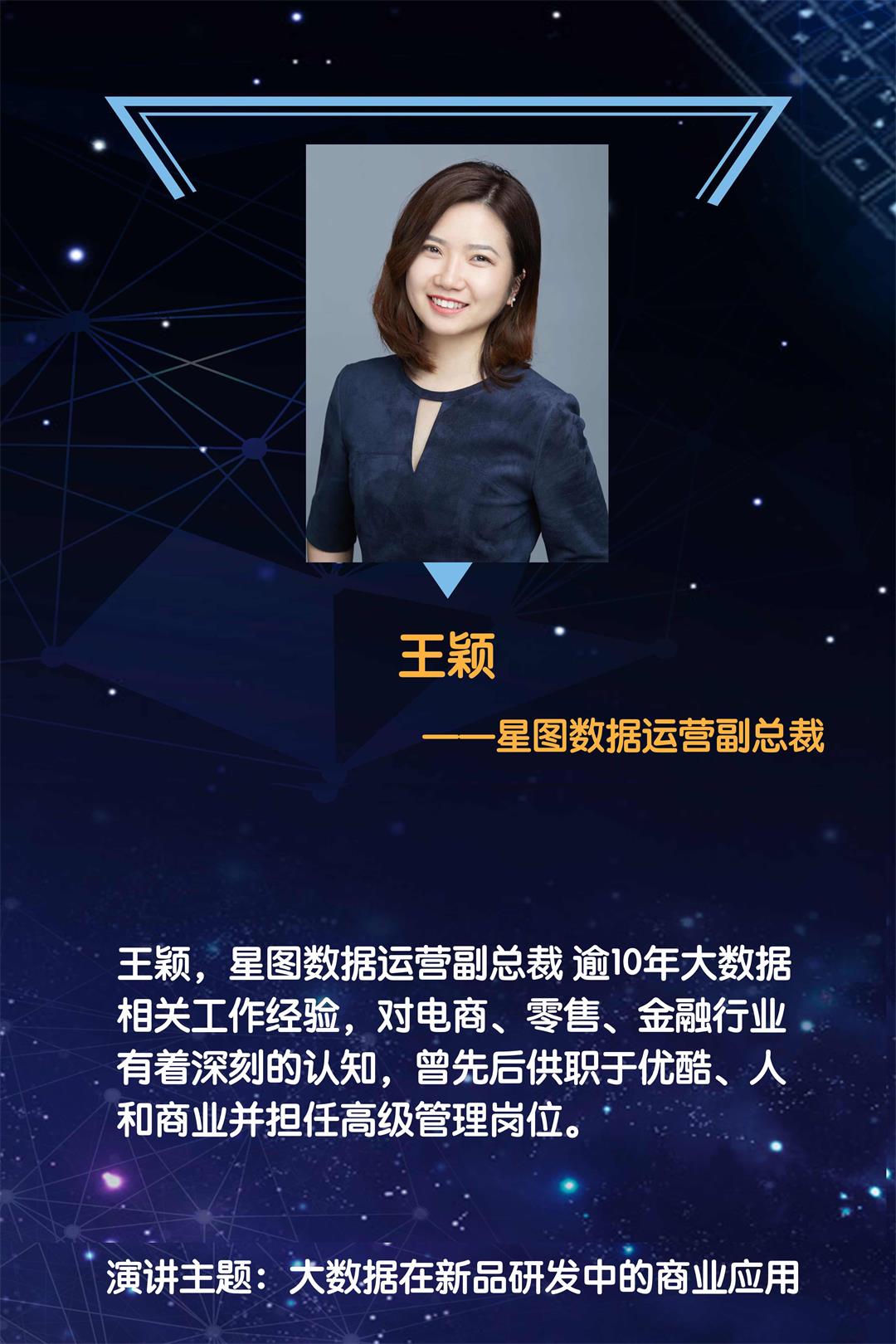 底图的副本 3.jpg