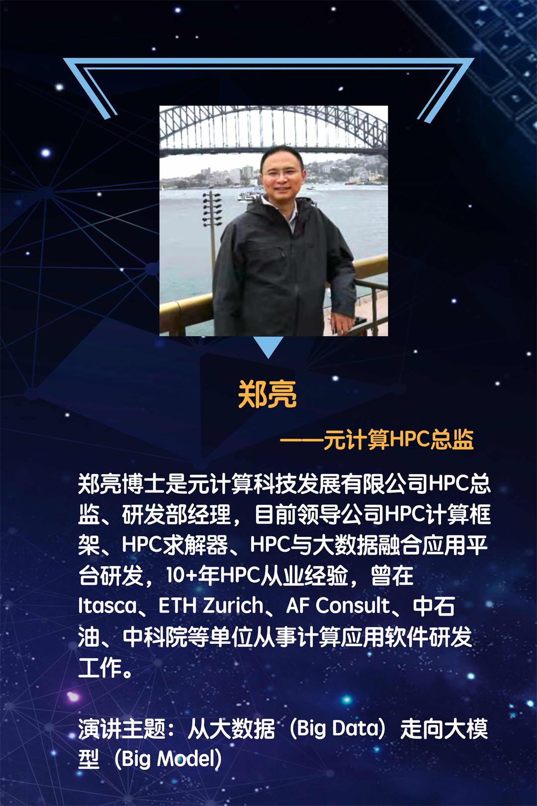 底图的副本.jpg