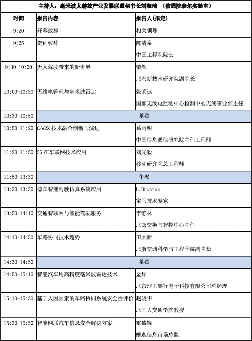 Xnip2019-12-03_10-45-59.jpg